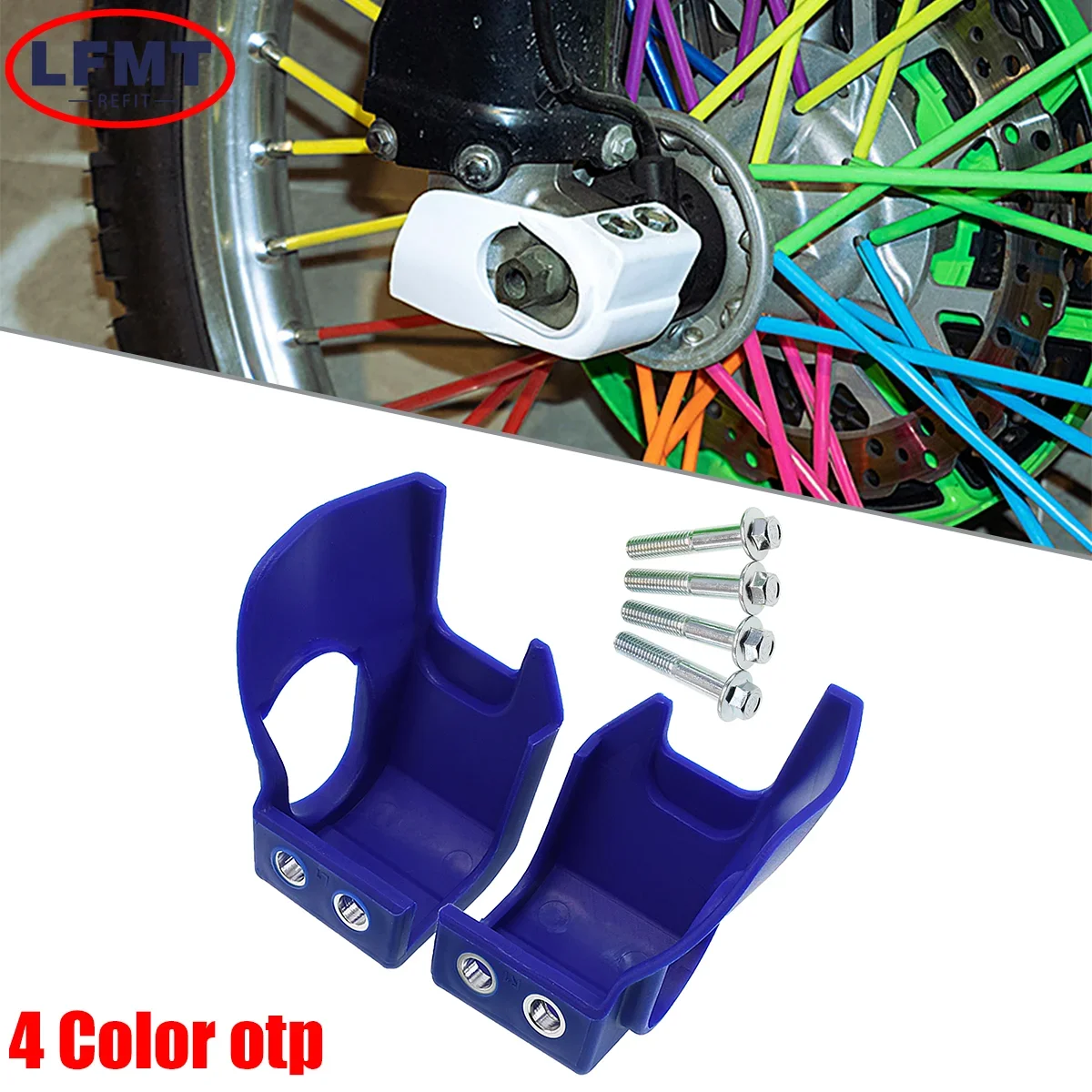 

Защитный кожух для нижней части вилки для мотоциклов Yamaha YZF, Honda CRF, Kawasaki KX, Kawasaki Z750, Yamaha MT-07. Аксессуары для мотоциклов.