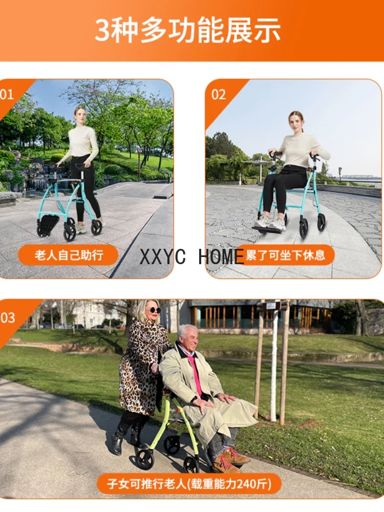 

Nip Walker Walker Lightweight Folding Auxiliary Walking Four-Wheel Trolley for the Elderly