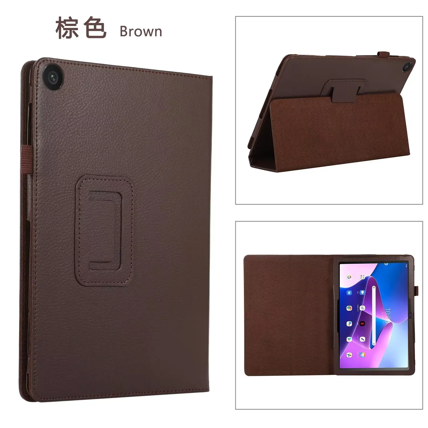 Thumbnail 2 - #7 Compare Lenovo Tab P11 Cases Before You Buy