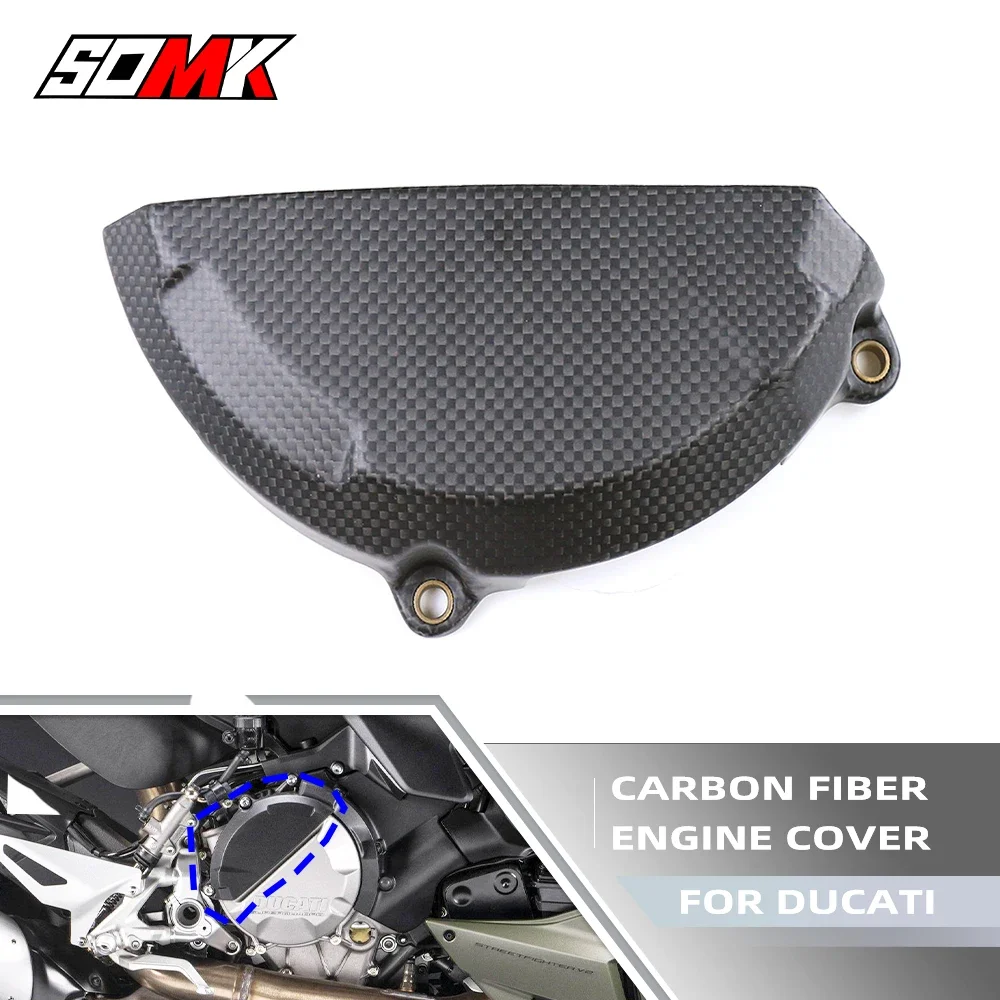 For DUCATI Streetfighter V2 2022 2023 100% Carbon Fiber Engine Clutch Cover Case Shell Protector Motorcycles Modified Parts