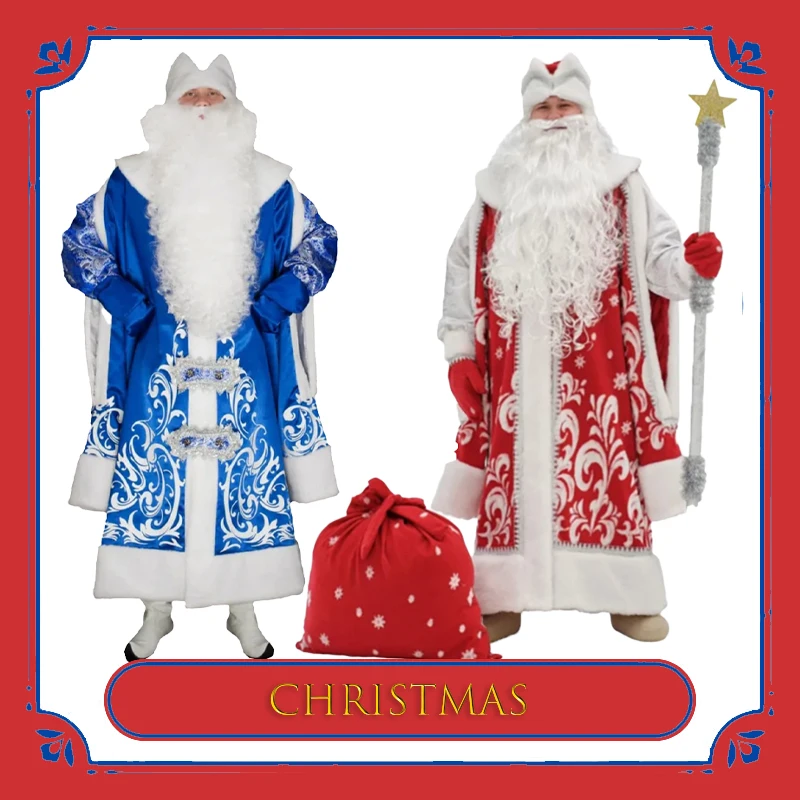 

Premium Santa Claus Costume Set for Men Women Christmas Cosplay Green Hair Performance Clothing Includes Suit Hat And Beard