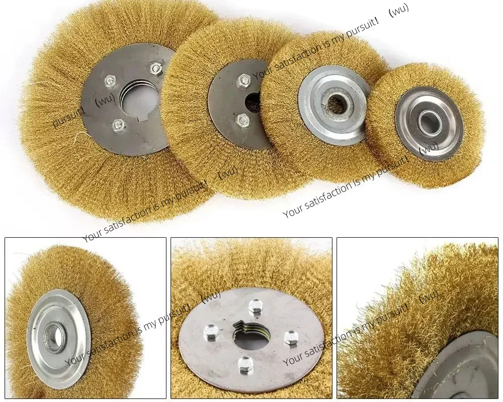 For Metal Derust Wood Deburring 100/125/150mm Copper Wire Wheel Pure Brush For Bench Grinder Flat Type Polishing Abrasive Tool
