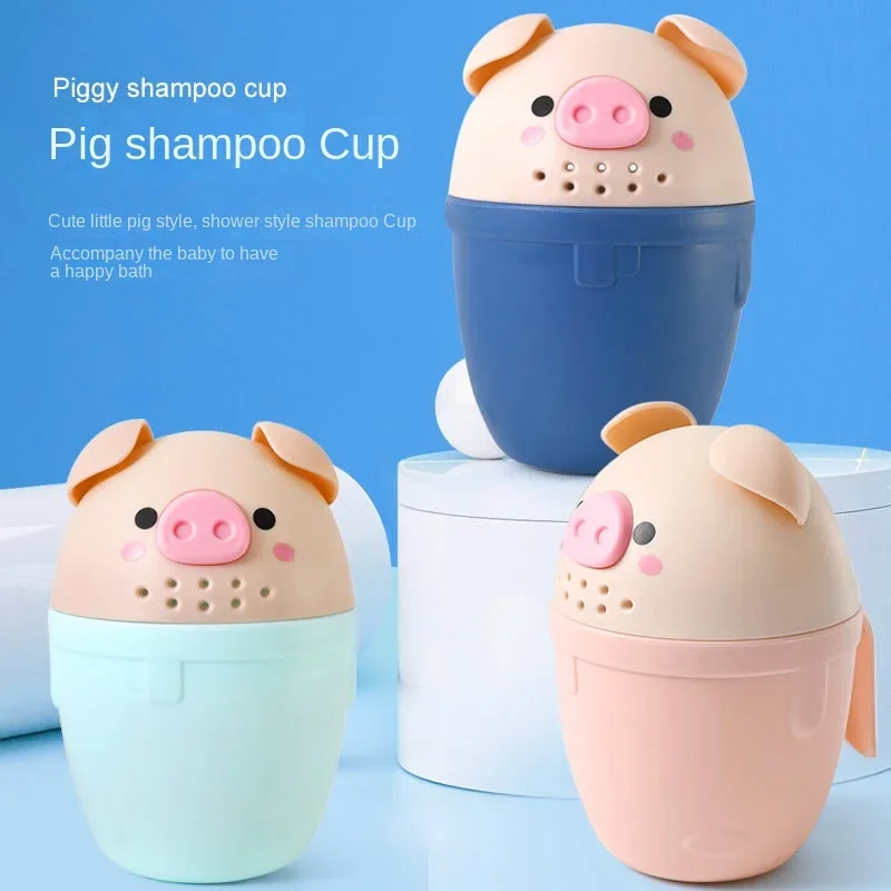 Children\'s Shampoo Cup Cute Cartoon Baby Shampoo Shark Cup Bailer Newborn Baby Toddler Bath Shampoo Shower Scoop