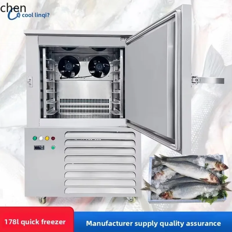 HT Quick Freezing Fresh-Keeping Blast Freezer Food Wholesale Fresh-Keeping Low-Temperature Blast Freezer