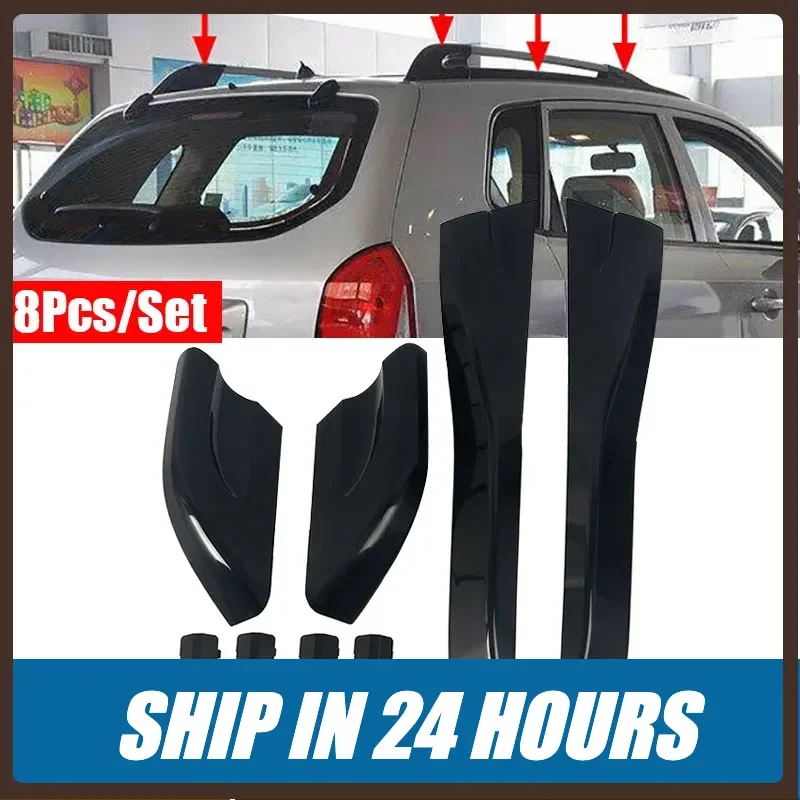 Roof Rack for Hyundai Tucson 2004-2008 Luggage Carrier Cross Bar Exterior Travel Accessories 8 Pcs Protection Covers