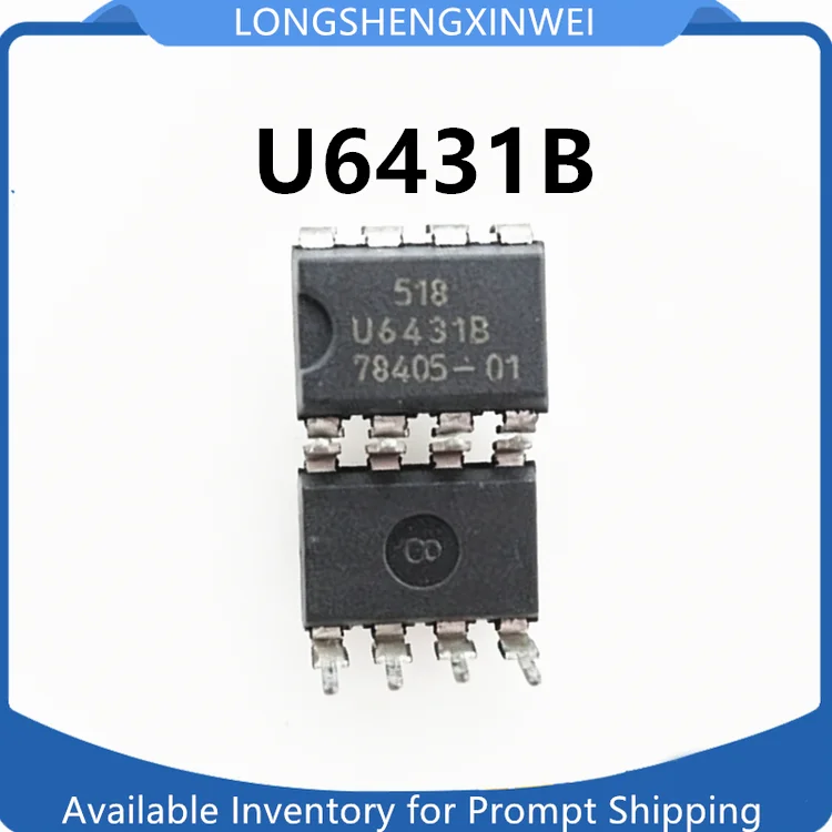 1PCS New Original U6431B DIP8 Integrated Circuit Chip IC in Stock