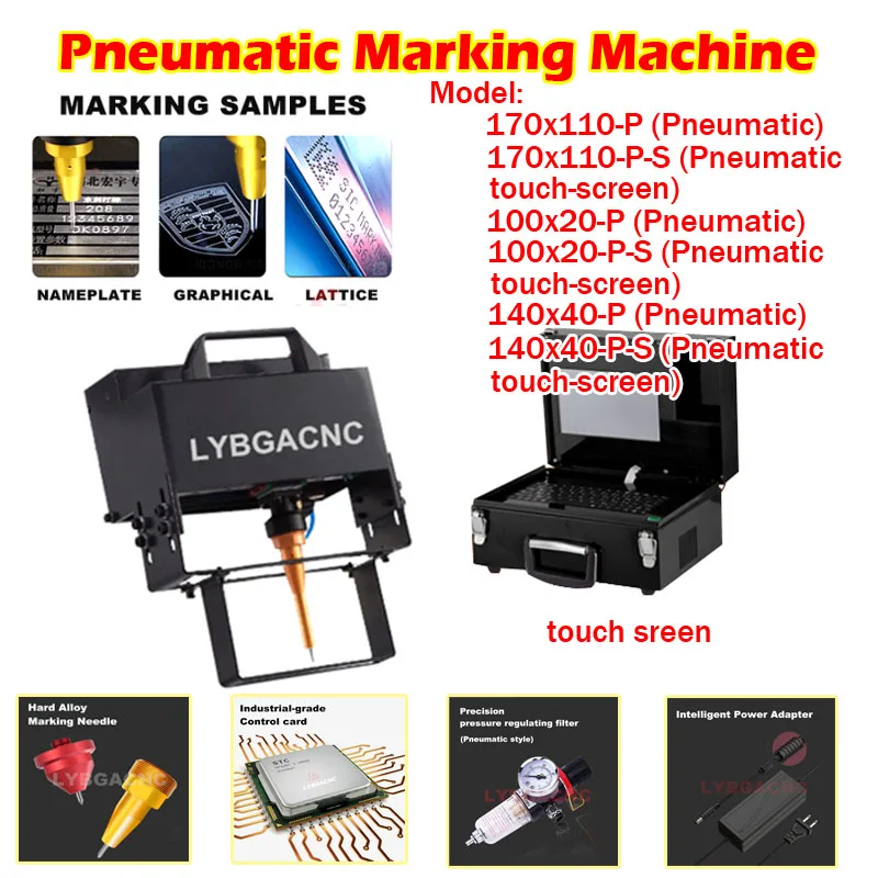 Hand-held  Portable Pneumatic Marking Engraving Machine 100x20 170x110 140x40mm for for Nameplate Cylinder Number Plotter