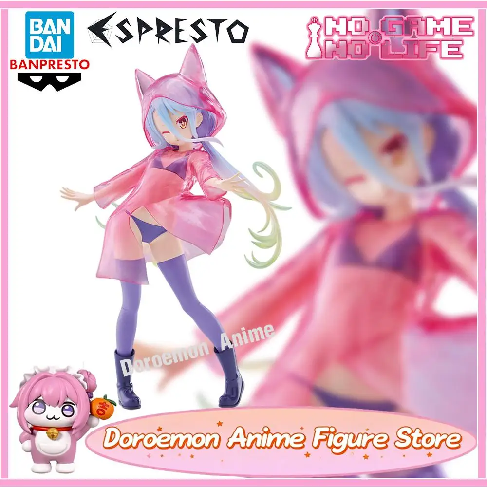 

In Stock Original Bandai Banpresto Espresto No Game No Life Shiro Glittery Raincoat Kawaii Anime Loli Girls Figures Gifts Model