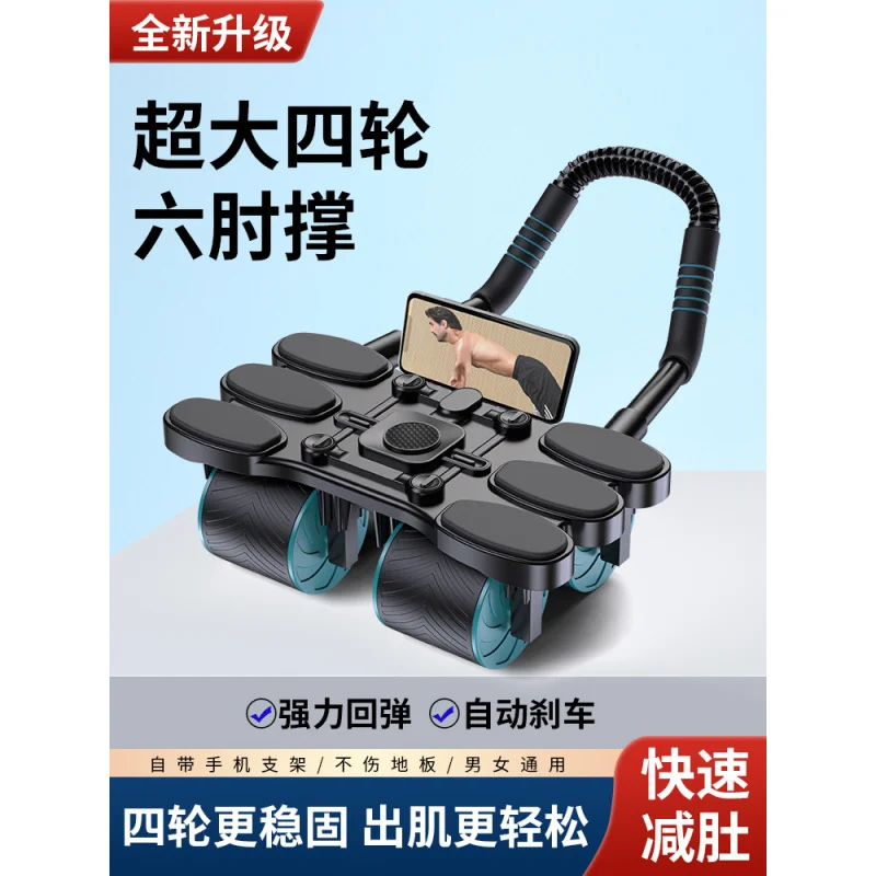 أسطوانة Ab للعودة التلقائية المباشرة من المصنع ومدرب Ab عبر الحدود #6