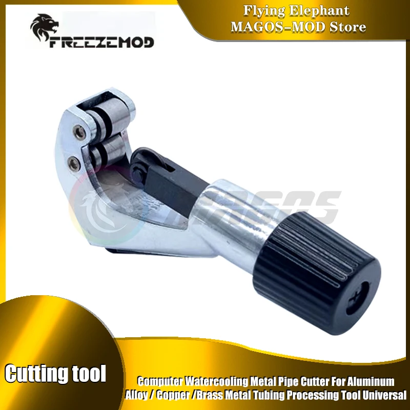 Computer Watercooling Metal Pipe Cutter For Aluminum Alloy / Copper /Brass Metal Tubing Processing Tool Universal