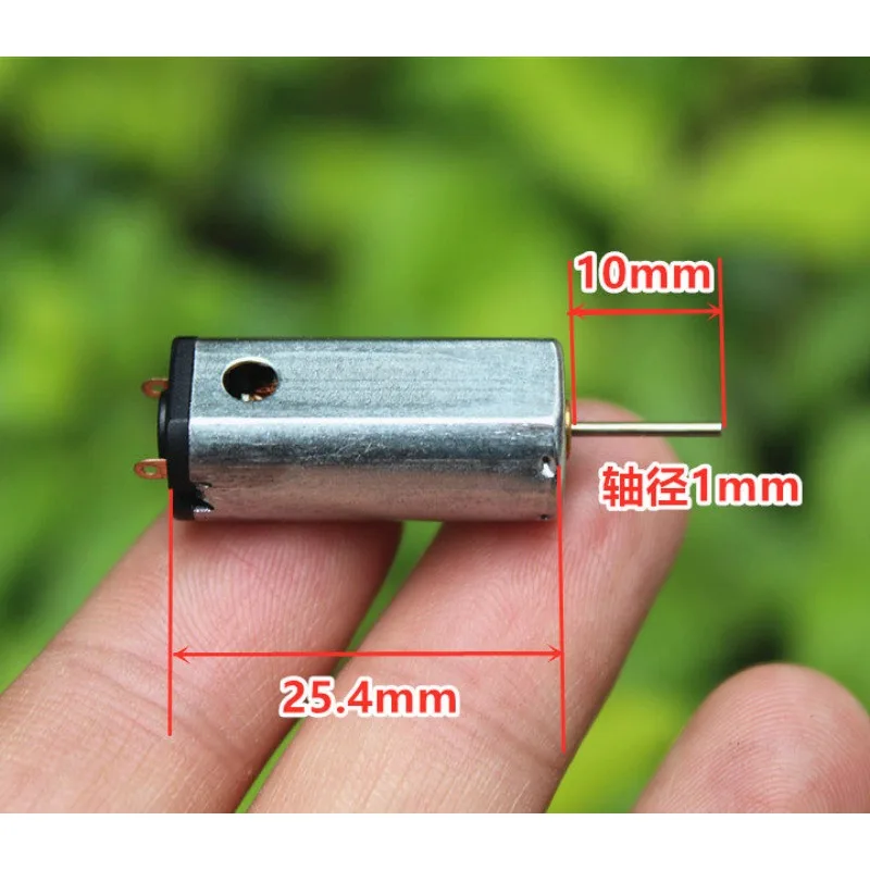 N50 Micro Motor Airplane Model Small Motor High-speed Airplane with Cooling Holes Strong Magnetic Metal Brush