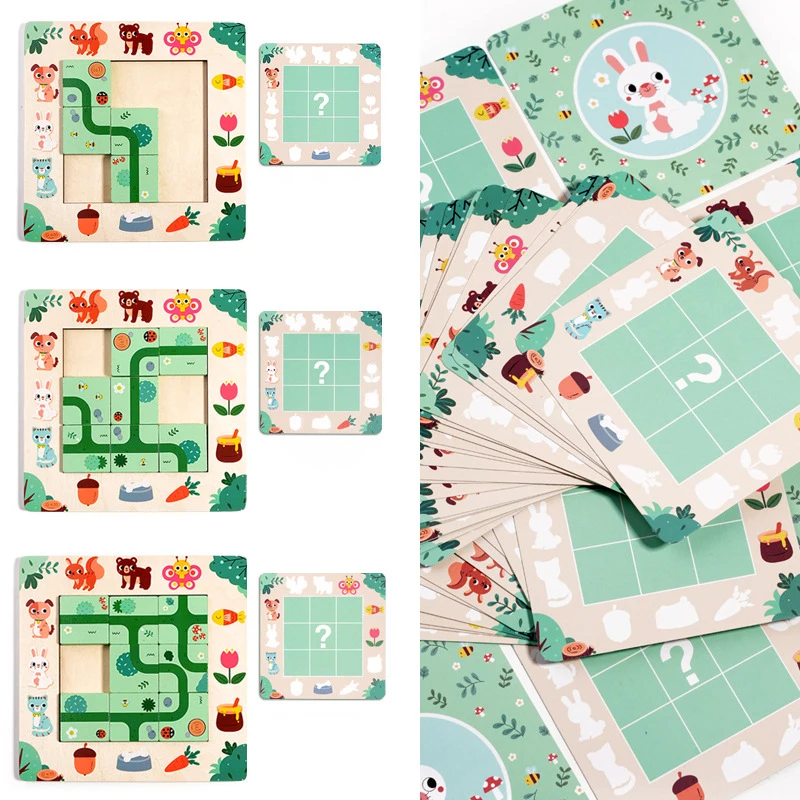 나무로 만든 길찾기 미로 퍼즐 보드 게임 논리적 사고 훈련 교육용 장난감 어린이용