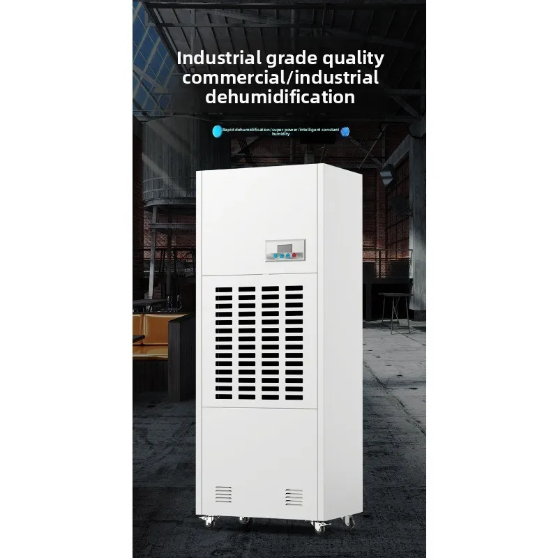 High power industrial dehumidifier, commercial workshop basement parking lot dehumidifier, dehumidifier