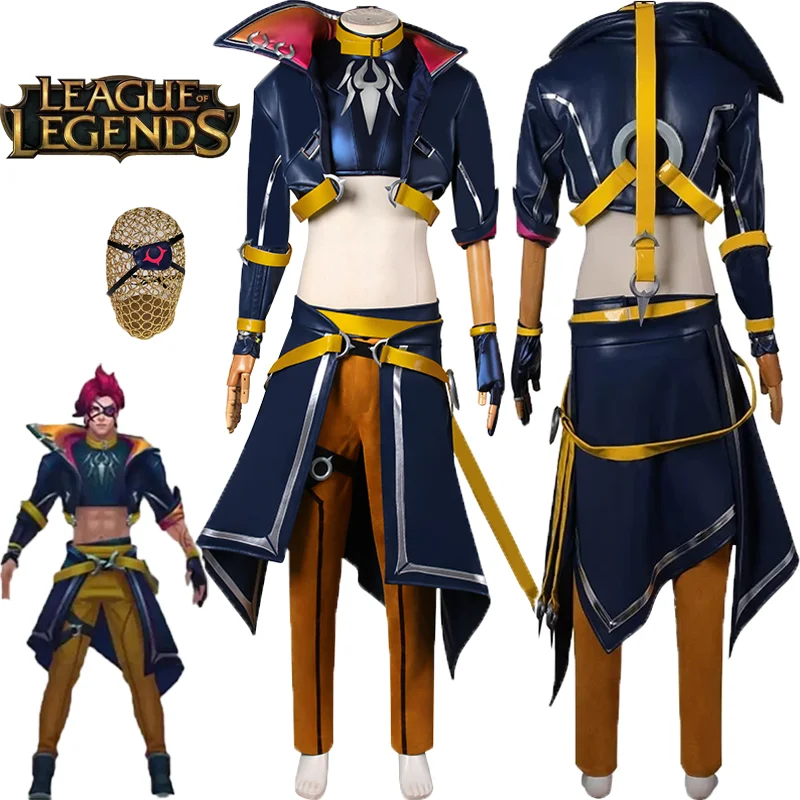 

League of Legends Shieda Kayn Heart Steel Cosplay Costume Game LOL Adult Outfit Full Set Unisex Halloween Carnival Role Party