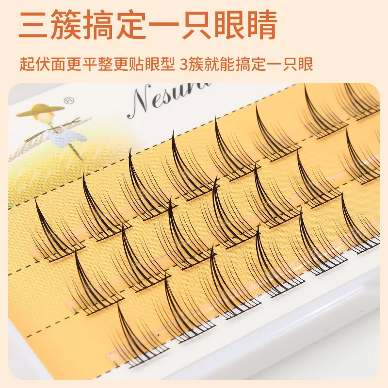 Grafting World Air Fairy False Eyelash Natural Simulation A-type Wide Stem Lazy Person Single Cluster Self Adhesive Novice