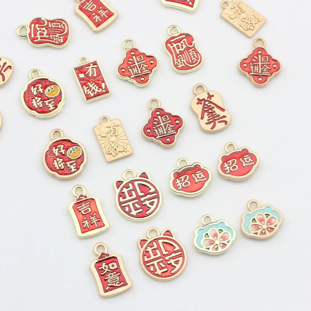 10pcs/lot Zinc Alloy Enamel Charms Good Luck Chinese Character Charms For DIY Fashion Jewelry Making Accessories