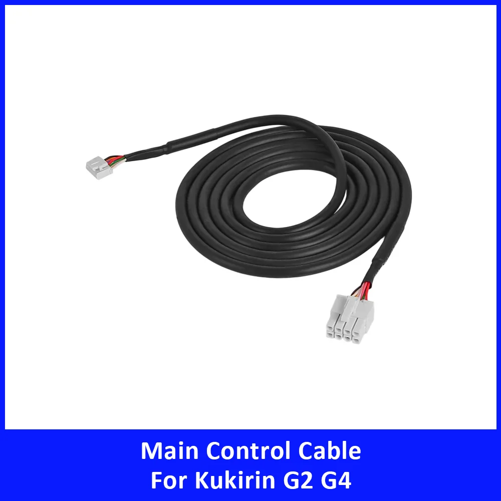Main Control Cable Wiring Harness for Kukirin G2 G4 Electric Scooter Integrated Wire Data Line Replacement Accessories Parts