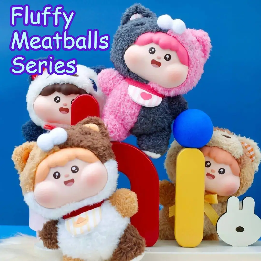 

Пушистые фрикадельки серии слепая коробка милое виниловое лицо плюшевая кукла загадочная коробка Коллекционная коробка-сюрприз сумка кулон подарочные игрушки