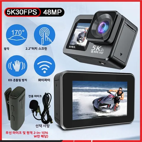 액션 카메라 F6W 무선 마이크 5K 4K 60FPS 48MP 2.2인치 터치 LCD EIS 듀얼 스크린 Wi-Fi 170도 방수 30M 8배 줌 스포츠 카메라