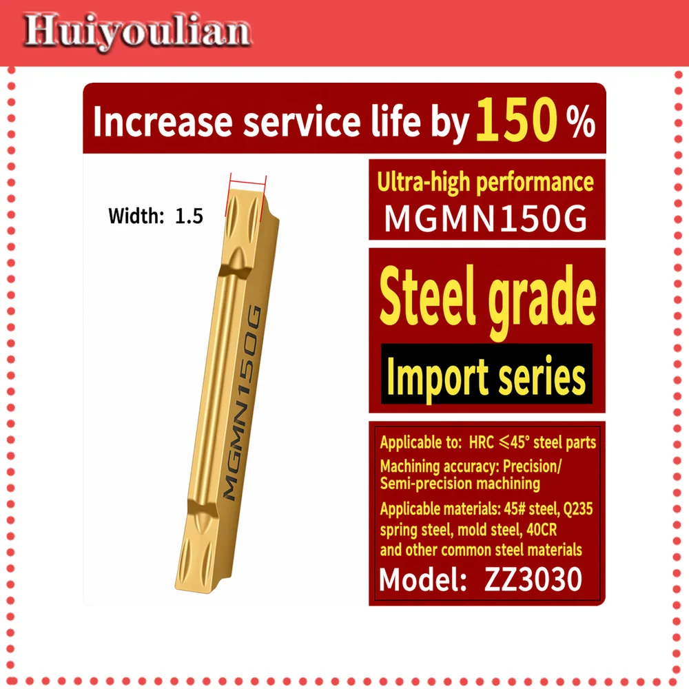 10pcs MGMN150G ZZ3030 Carbide Grooving Insert Enhanced Service Life for Steel 45# Q235 Spring Mold HRC45 1.5mm