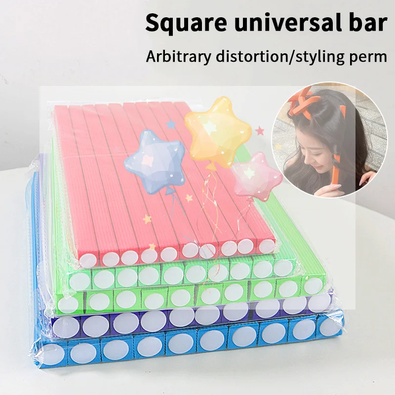 

10 шт., гибкие щипцы для завивки волос, квадратные щипцы для завивки волос, мягкие пенопластовые щипцы для завивки волос, гибкие ролики, инструменты для укладки, сделай сам, без нагрева