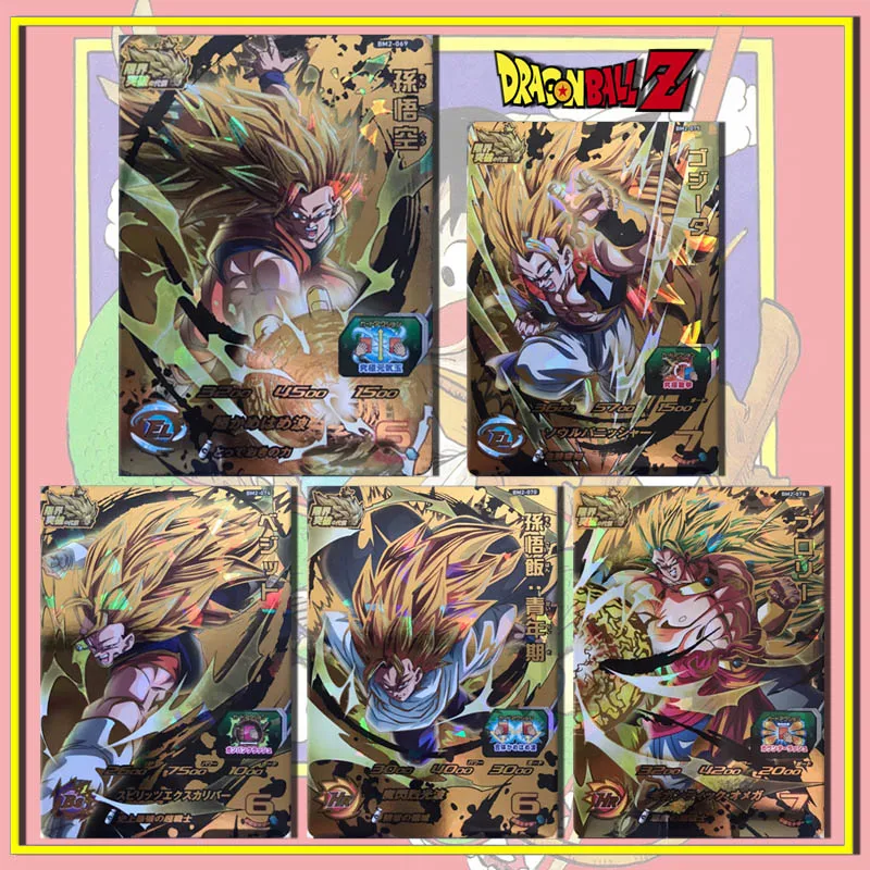 Bandai Dragon Ball hero Son Gohan Broli Vegetto Son Gohan BM2 series flash cards boy Toy collection Birthday Christmas gifts