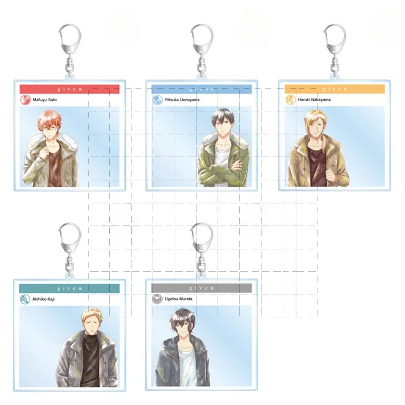 Game Nakayama Haruki Mafuyu Akihiko Uenoyama Ritsuka Keychain Doll Anime Acrylic Keyring Bag Pendant for Gift