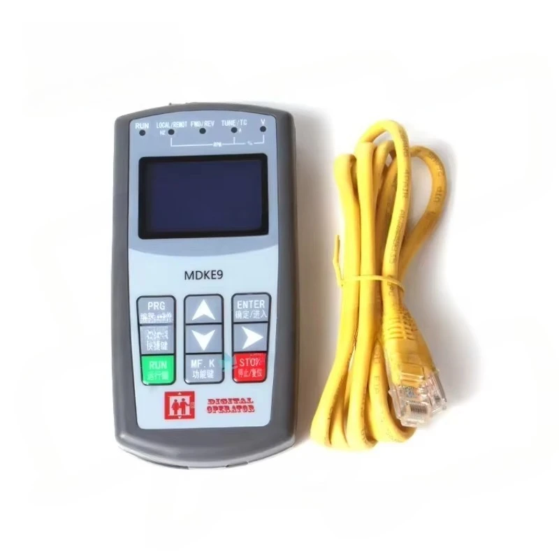 Universal Server For MDKE9 LCD Full Function Handheld Debug Tester Lift Spare Parts Diagnostic Tool