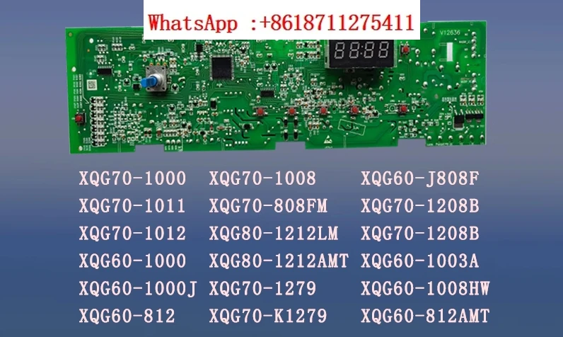 

Оригинальная компьютерная плата барабанной стиральной машины XQG70-1012, материнская плата XQG60-1079 0021800014 /D