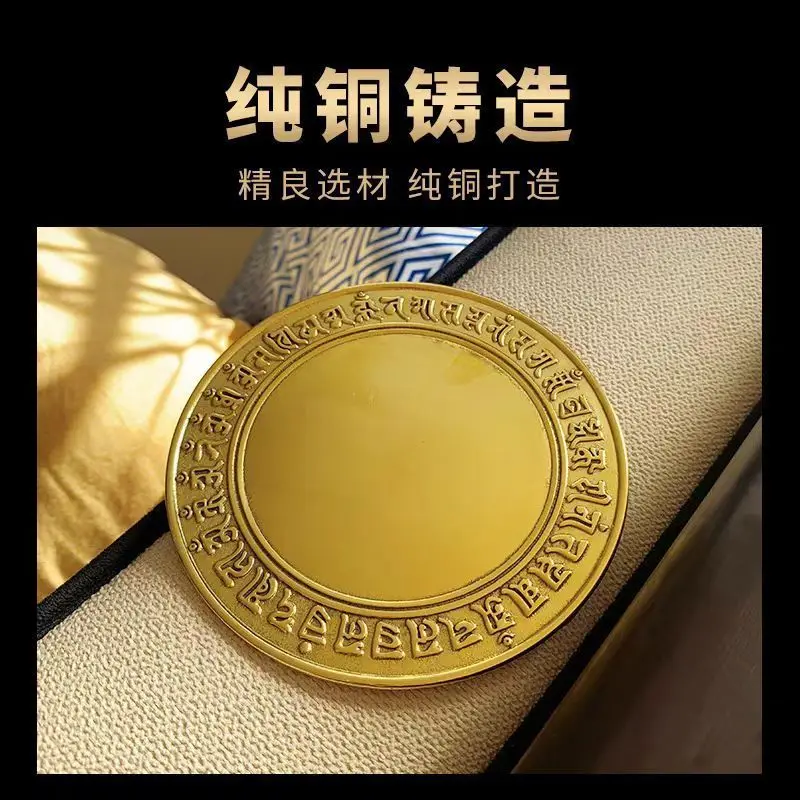 Ornament, , Bagua , Zhunti Bodhisattva Copper Mirror Hanging Decoration, Home Living Room Craft
