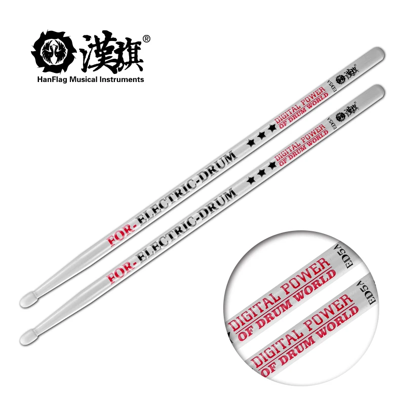HUN Electric Drum 5A Hickory Solid Wood Drumsticks – Dedicated for Electronic Drums Series (Acoustic Drumsticks) Professional