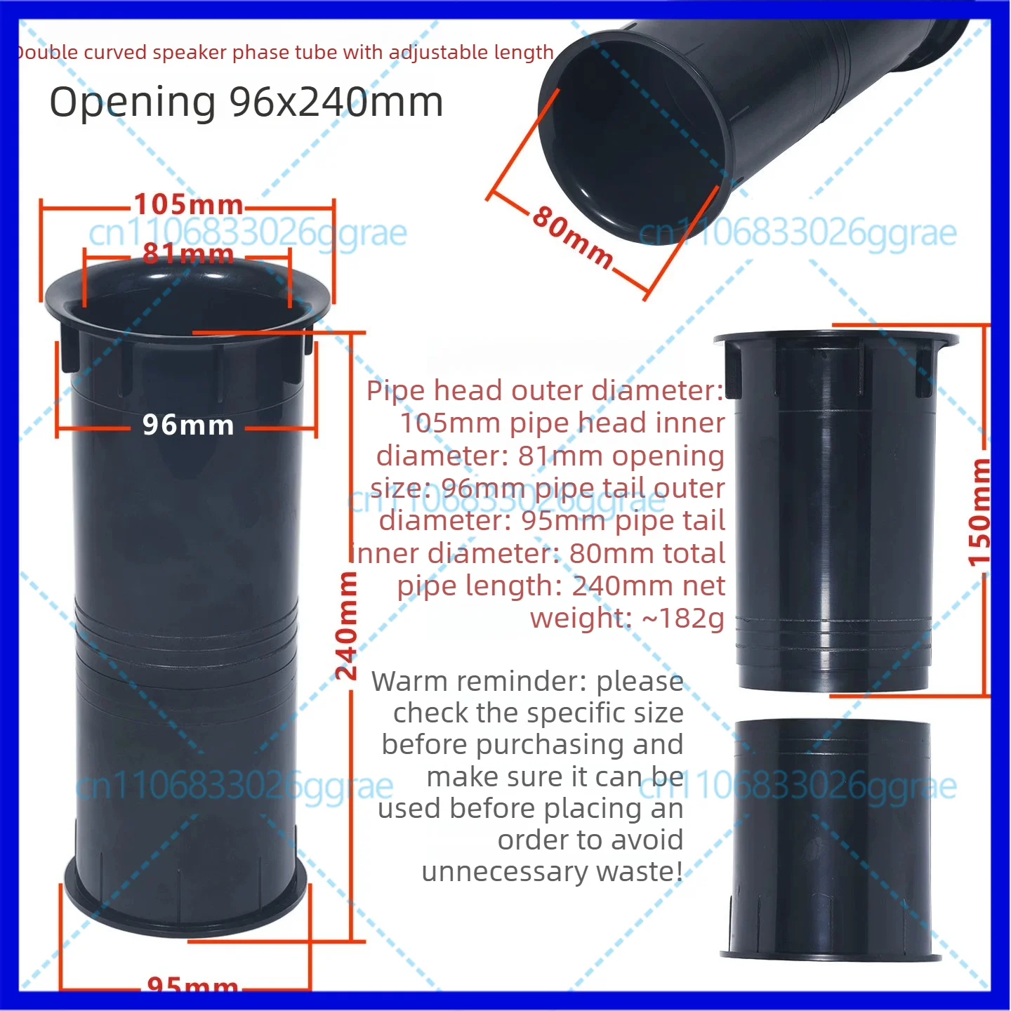 2pcs Speaker inverter tube thickened 8-inch-12-inch guide hole plastic double arc surface audio DIY accessories