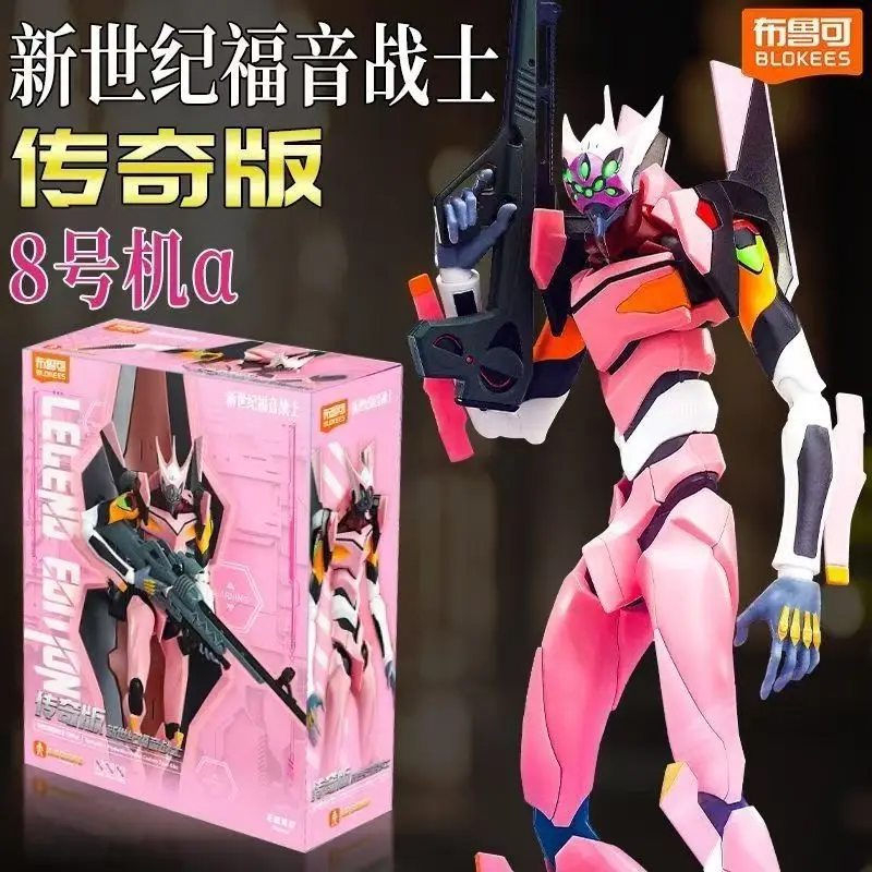 

Blokees EVA Toys NEON GENESIS EVANGELION Фигурка EVA00 PROTOTYPE Ayanami Rei Сборка Модель Комплект Подарок