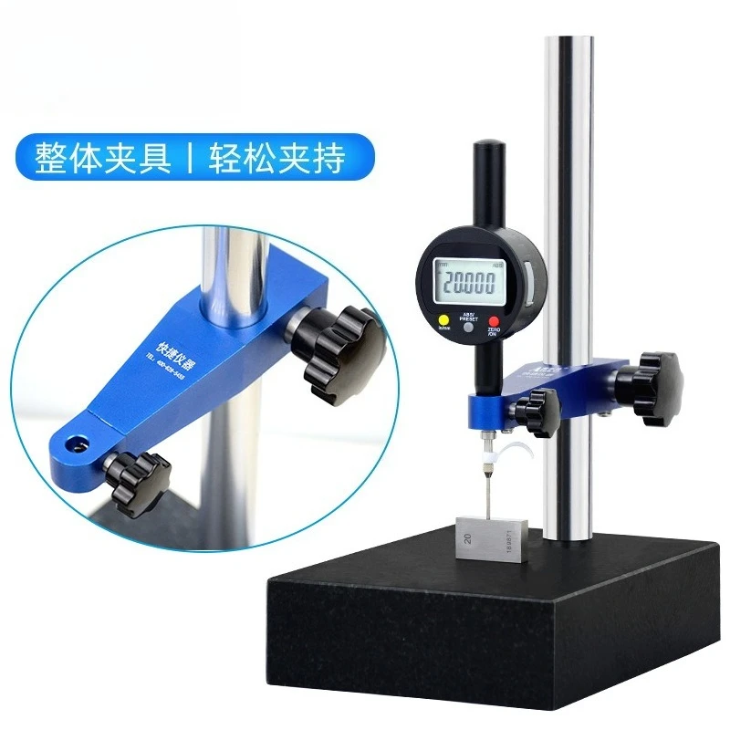 Digital altimeter High precision digital measuring ruler dial meter Altimeter Electronic depth gauge