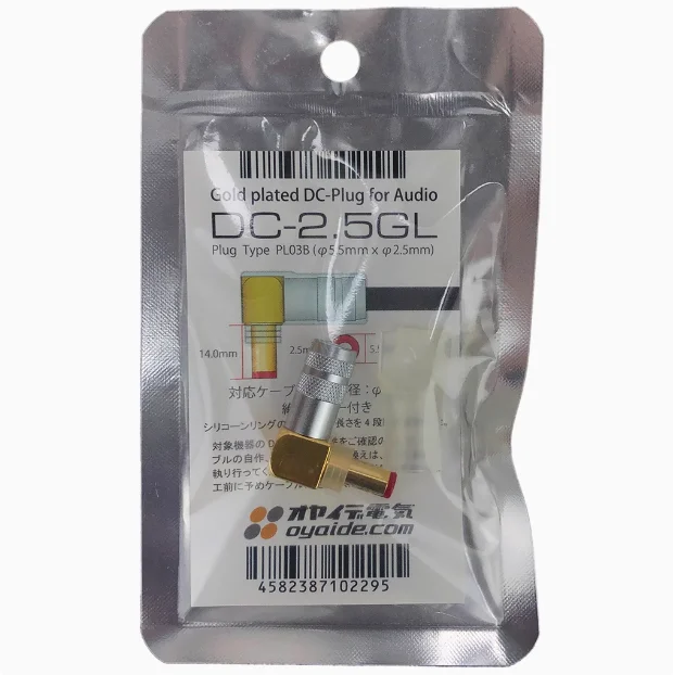 Original JAPÃO Oyaide 2.1/5.5mm 2.5/5.5mm DC power plug DC-2.1G DC-2.5G DC-2.1GL DC-2.5GL