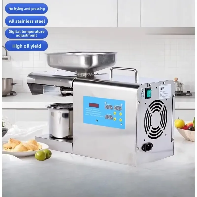 Home Oil Press Machine - Automatic Multifunction Stainless Steel for Cold/Hot Peanut Oil, Commercial & Household Use