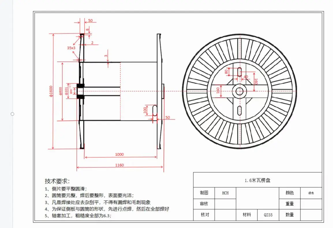 Пустая катушка для катушки, кабельная бобина для лома, металлическая медная проволока, катушка для изготовления кабелей, машина премиум-класса