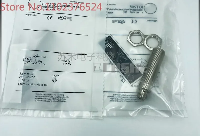 

2 pieces Proximity Switch IGT205 Cylindrical Thread Insert Inductive Embedded DC Three Wire PNP Normally Open 24V Sensor