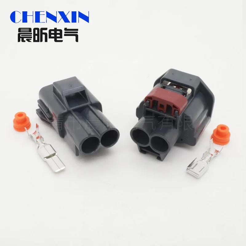 car accessory Domestic 7282 (7283) -5596-10 Automotive Vacuum Pump Sensor Plug DJ70258-6.3-11/21