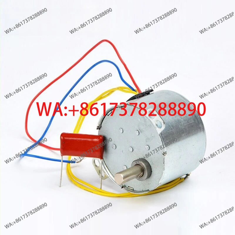 8W Micro Ac 220V/2.…
