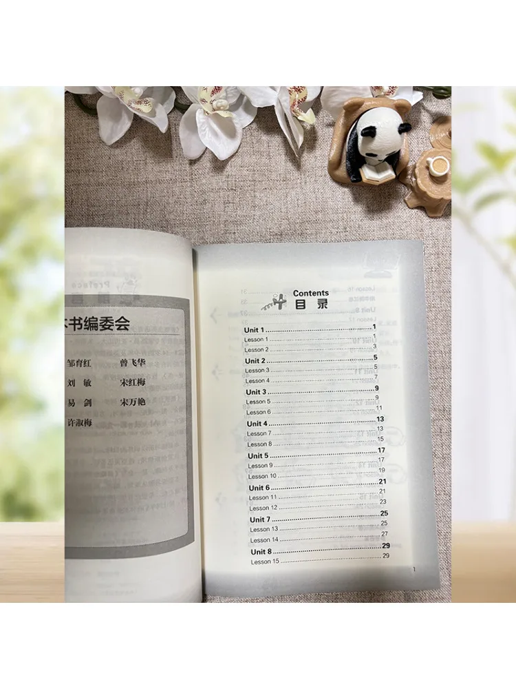 Book-Winshare New Concept English For Teenagers Synchronized Lesson By Lesson Practice 1a