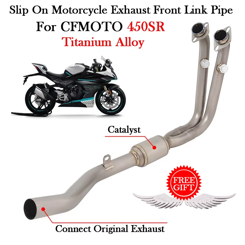 

Надевается для мотоцикла CFMOTO 450SR 450 SR, выхлопная труба из титанового сплава, передняя соединительная труба, полная система, модифицированный глушитель Escape Moto Enhance