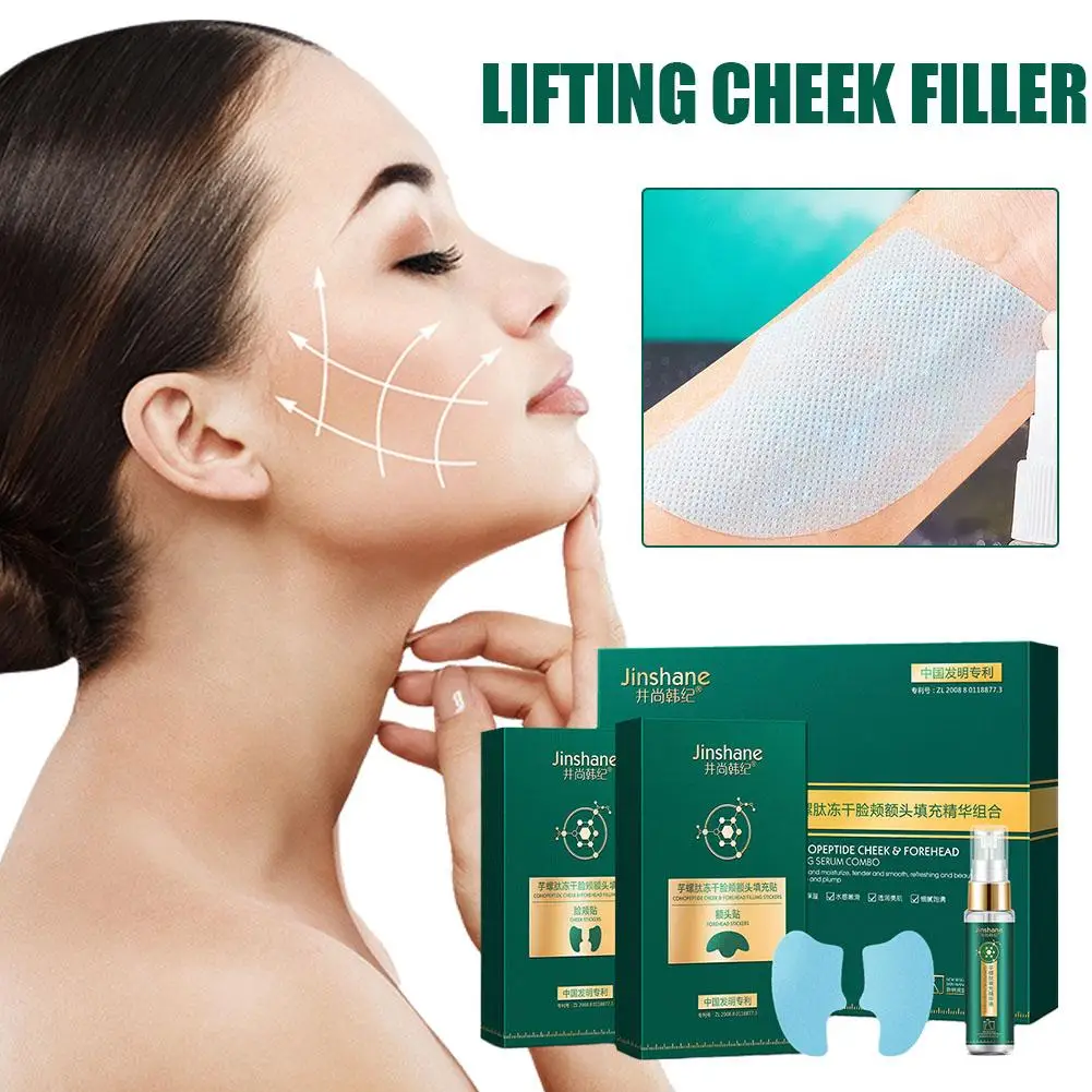 Facial Essence Water Dissolving Collagen Patch Hyaluronic Firming Care Anti-aging Mask Cheeks Acid Skin Facial Foreheads Se I8I2