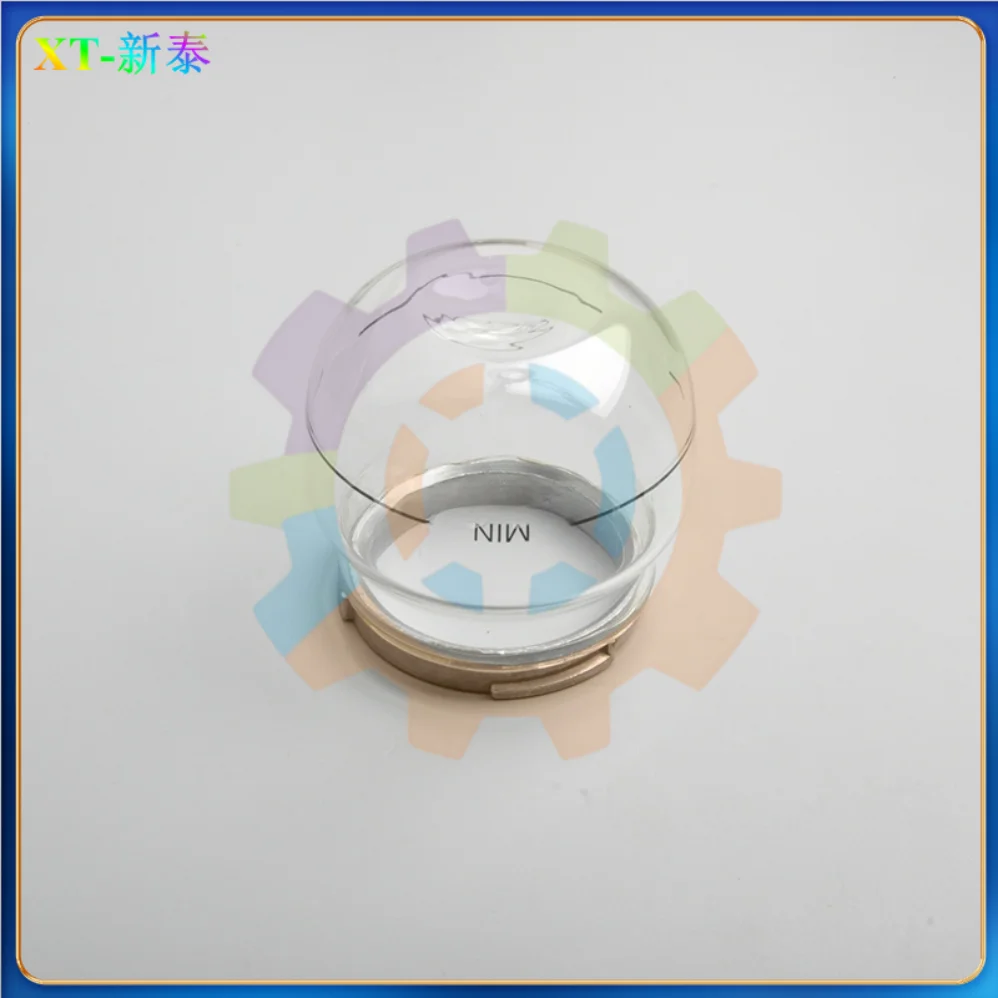 

1 Piece Best Quality G2.164.1713 Power Container Spray Powder Bottle For Heidelberg SM52 PM52 Printing Machine Parts