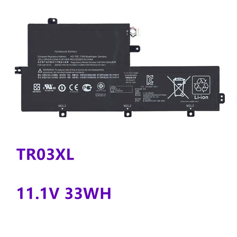 TR03XL แบตเตอรี่แล็ปท็อปสําหรับ HP แยก X2 13-g110dx 13.3 "HSTNN-DB5F/DB5G/IB5F/IB5G/1B5F TPN-W110 723921 -1B1/1C1/2C1 723922 -2B1/17