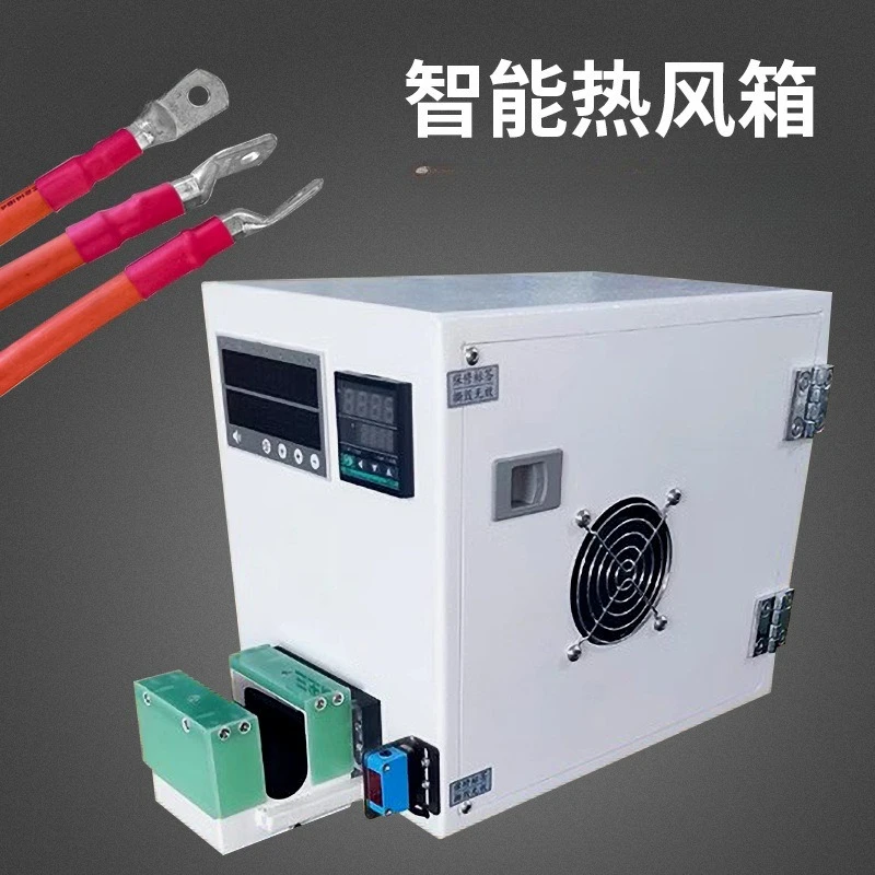 Semi-automatic heat shrinkable casing baking electromechanical sub-wire casing heating, tightening and shrinking