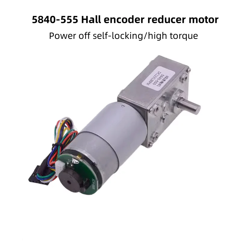 5840-555 Hall Encoder DC Reduction Motor 12V24V Speed Measurement Code Disk Worm Gear Motor