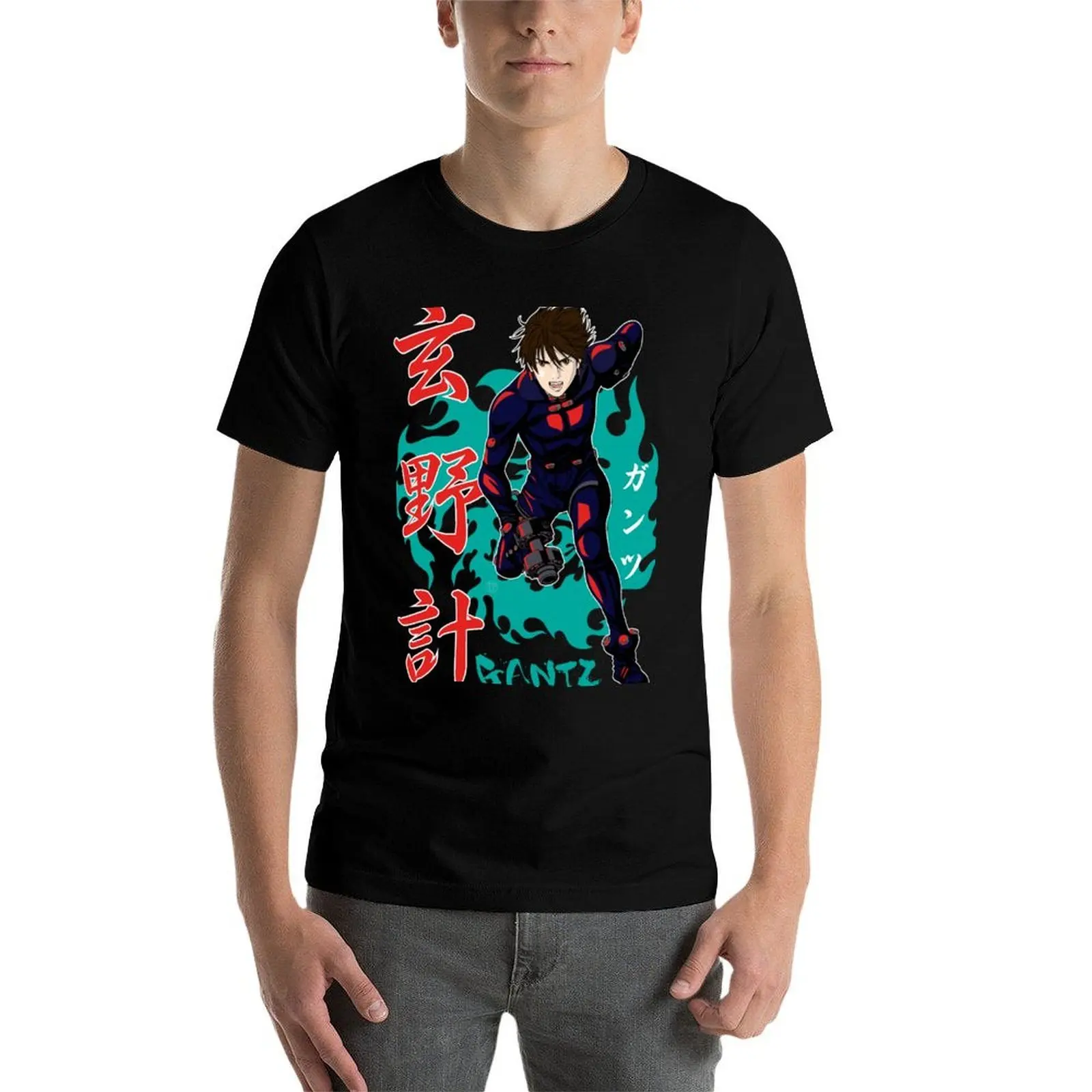

Kei Kurono G. T-Shirt g man t shirts for men t shirt for man T-Shirt
