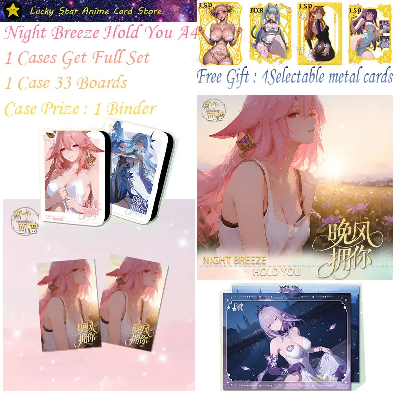 

Night Breeze Hold You A4 size Card Goddess Story Sexy Card Waifu Card Collectible Card Toy Gift Kafka Thunder Gener