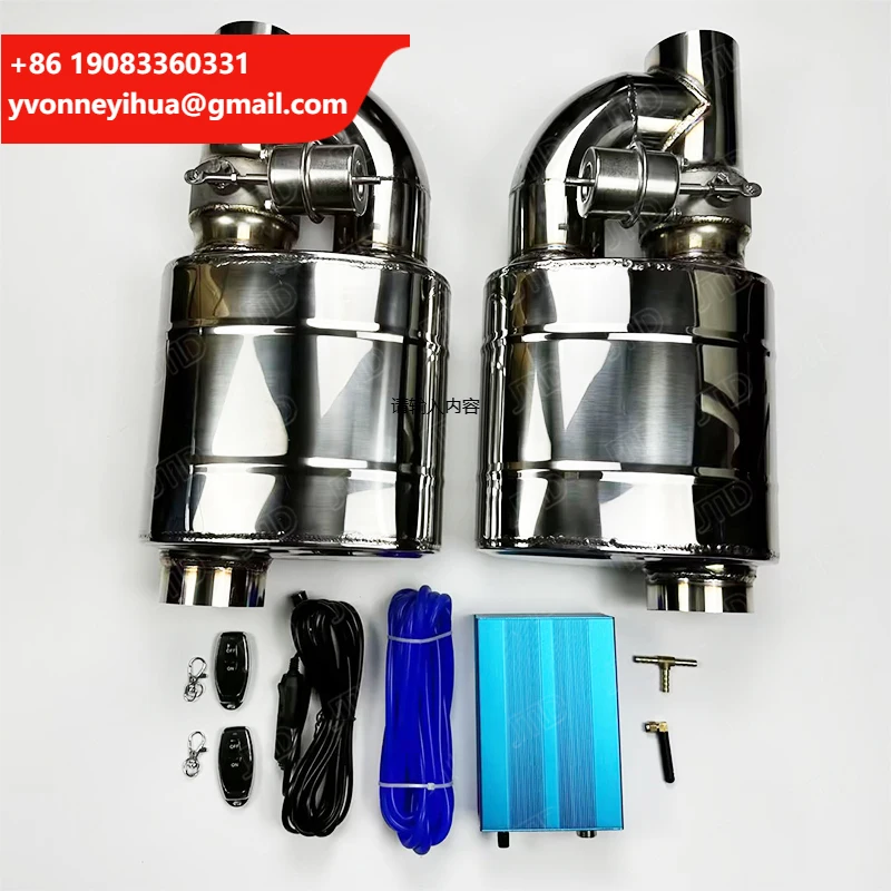 

JTLD High Quality Performance 201 Exhaust Muffler Vacuum Valve Muffler 3 Inch Controller Pneumatic Muffler
